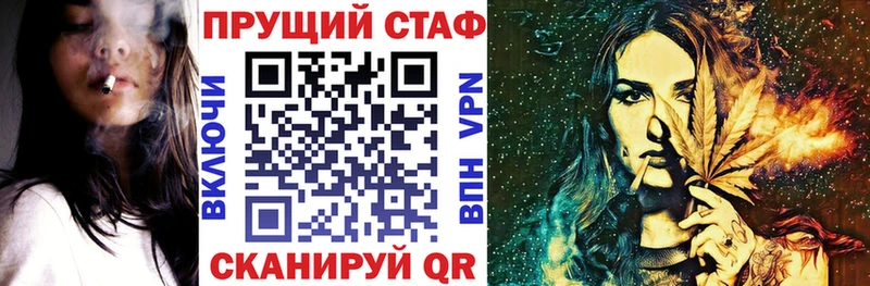 Купить COCAIN  Бошки Шишки  Меф мяу мяу  ГАШ  Сарапул