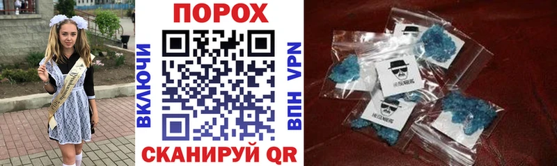 Amphetamine Premium  Купить закладки  Сарапул 