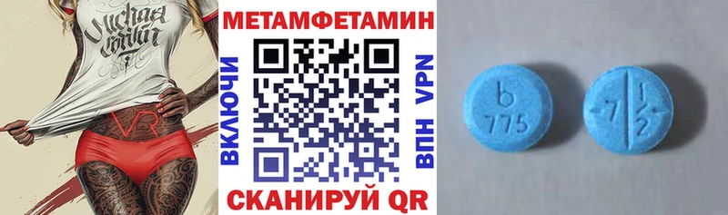 АМФ 98% Сарапул