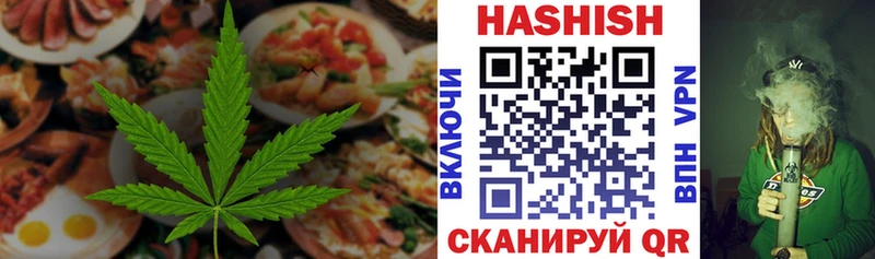 Canna-Cookies марихуана  Купить  Сарапул 