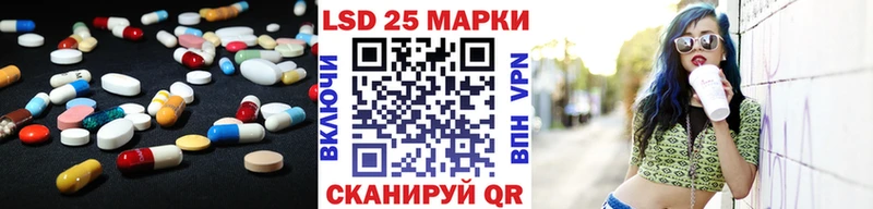 Лсд 25 экстази ecstasy  Купить где  Сарапул 