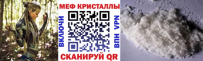 Купить  Сарапул  МЯУ-МЯУ мяу мяу 