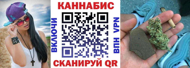 Конопля индика  Купить закладки  Сарапул 